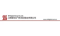 MT. Digital (Guangzhou) Group Co., Ltd. （文明蒙恬（廣州）集團股份有限公司）標誌